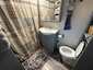 Pocatello Real Estate - MLS #583271 - Photograph #7